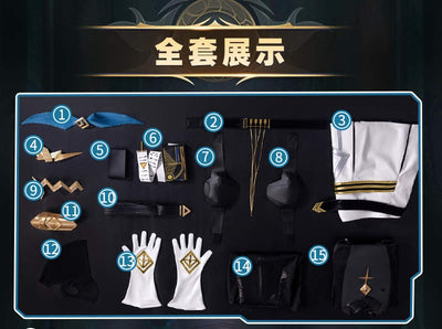 Nakorara　アークナイツ　ウルピアヌスコスプレ衣装　 深淵に目を注ぎ　昔時/Passe 　3d樹脂製パーツ　仮装　乌尔比安 Ulpianus costume　大陸版　