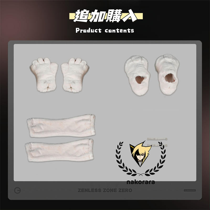 Nakorara ゼンレスゾーンゼロ  照 ざお クランプスの黒枝 　獣人　シリオン　コスプレ衣装　ウサギ　costume　イベント　尻尾＋ウィッグ＋爪追加可能　