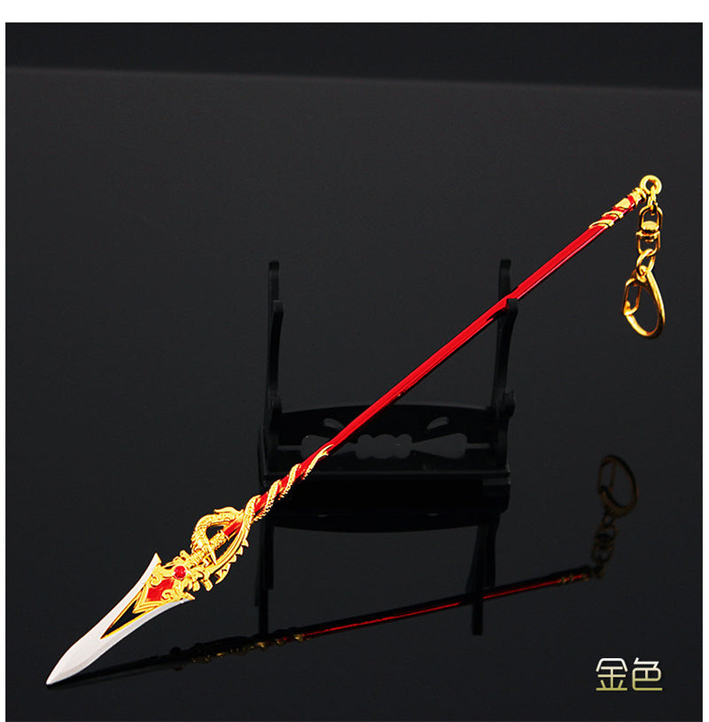 Nakorara　原神　匣中滅龍 22cm ミニチュア 武器モデル　キーホルダー　ダイキャスト製　装備品　アクセサリー　武器ファン向け　おもちゃ　レプリカ
