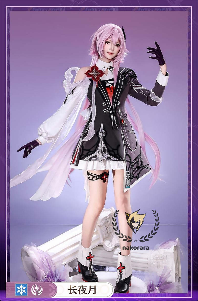 納品　Nakorara　崩壊:スターレイル　長夜月　コスプレ衣装　金属製パーツ　黄金裔　コス　에버나이트　Evernight　ウィッグ+シューズ+傘追加
