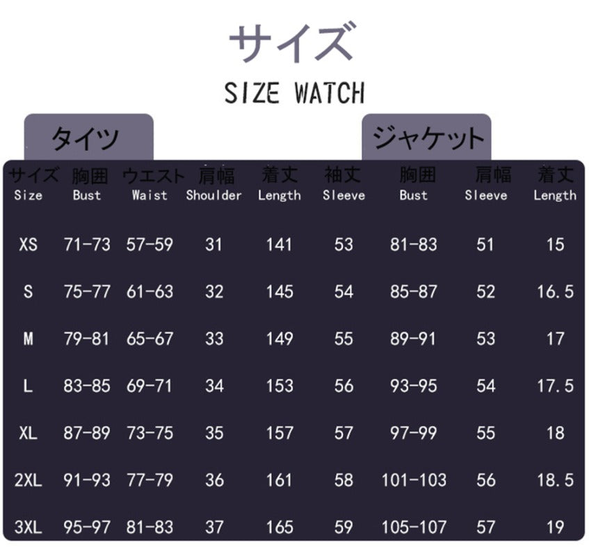 Nakorara  サイバーパンクエッジランナーズ サイバーパンク2077 デビッ-David ルーシー コスプレ衣装 コスチューム