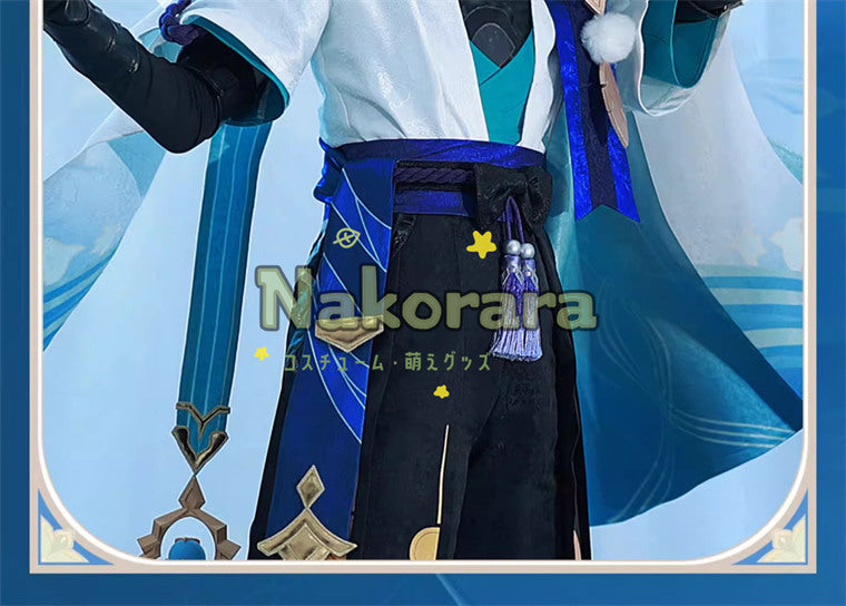 nakorara 原神  放浪者　コスプレ衣装　Wanderer　コスチューム　笠が別途追加可能 Naz21