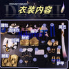 Nakorara 崩壊スターレイル　サフェル　Cipher　オンパロス　コスプレ衣装　コスチューム　イベント　3d樹脂パーツ＋尻尾付き