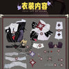 Nakorara　崩壊スターレイル　長夜月　コスプレ　記憶なのか　cosplay　金属製パーツ　三月なのか　靴カバー付き　黄金裔　オロニクス　ハロウィン　コスチュームnayf007