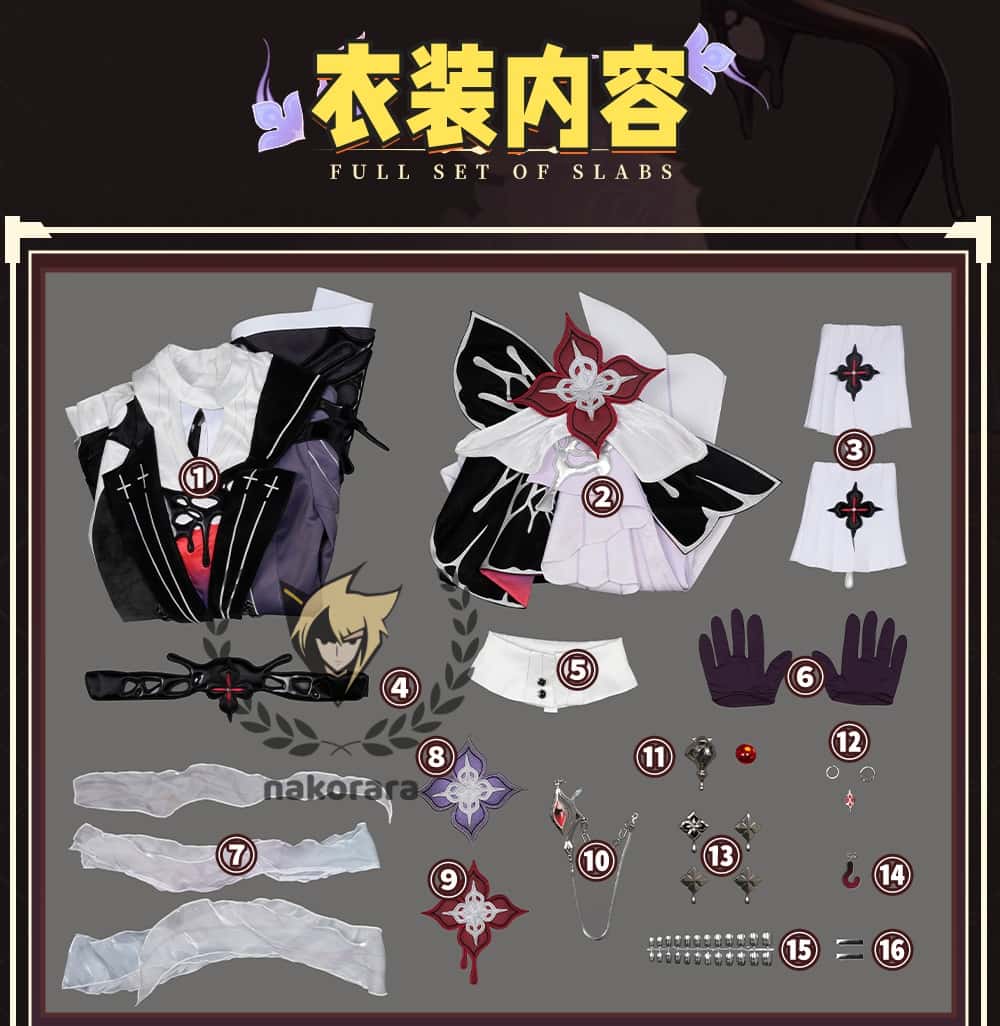 Nakorara　崩壊スターレイル　長夜月　コスプレ　記憶なのか　cosplay　金属製パーツ　三月なのか　靴カバー付き　黄金裔　オロニクス　ハロウィン　コスチュームnayf007