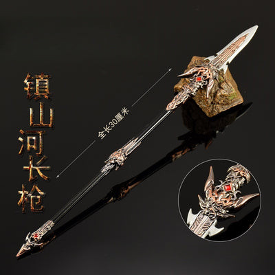 Nakorara　ミニチュア　NARAKA: BLADEPOINT　鎮山河（ちんさんが）長槍　武器モデル　ダイキャスト製　1/6 スケール レプリカ モデル