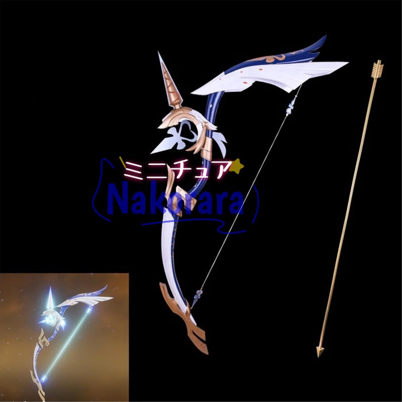 Nakorara 原神（げんしん） 弓 狩人の道 110CM プロップ（弓矢） ティナリ 甘雨(かんう) アンバー 武器 レプリカ 手遊び おもちゃ コスプレ