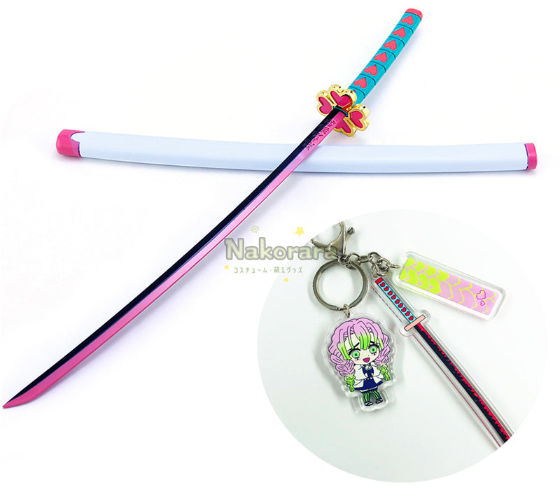 Nakorara　ミニチュア　鬼滅の刃　炭治郎　ヒノカミ神楽　ダイキャスト製　26cm　ミニ日輪刀　合金製　コスプレ　道具　飾り　キーホルダー　プレゼント　刀剣　ハロウィン　おもちゃ