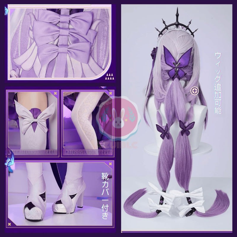 崩壊 スターレイル キャストリス  コスプレ衣装 コスチュームセット 髪飾り付きグッズ おしゃれ アニメ cosplay 撮影 イベント