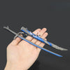 Nakorara　ミニチュア　エルデンリング　竜狩りの大刀　22cm キーホルダー　ダイキャスト製　モデル　武器ファン　ゲーム愛好家 模型コレクター　