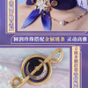 崩壊スターレイル ロビン サンデーのコスプレ衣装 金属アクセサリー コスチュームセット 金属アクセサリー グッズ