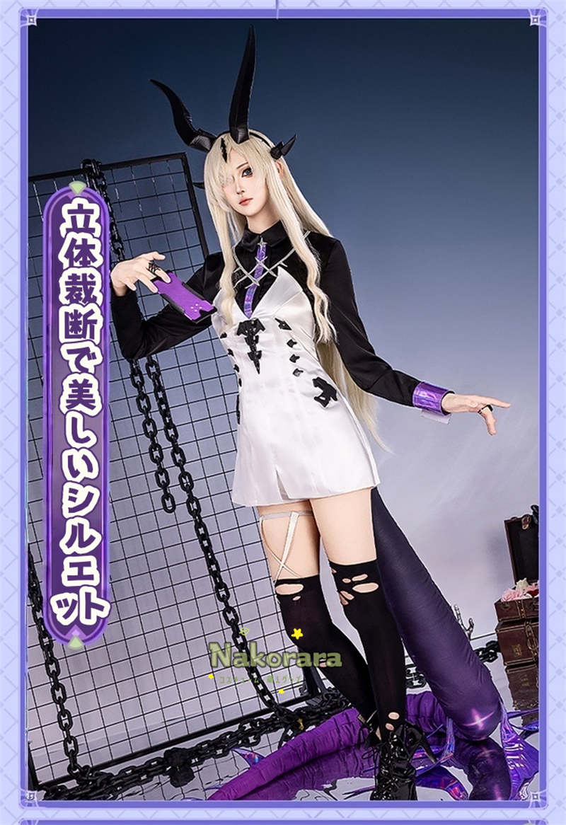 【最終処分】在庫限りで販売終了Nakorara　アークナイツ　エブラナ 　コスプレ衣装　Eblana　costume　ダブリン　髪飾り+2.2m尻尾+ウィッグ追加可能
