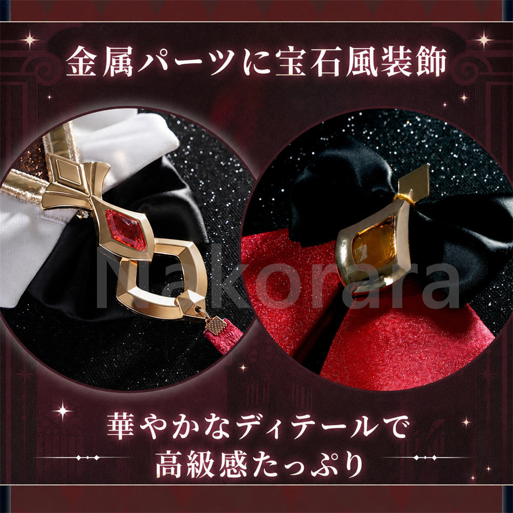 【原神】サンドローネ コスプレ衣装 豪華20点金属パーツ ドレス風 可愛い 洋服スタイル 高品質コスチューム｜nakorara
