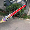 Nakorara 崩壊スターレイル 三月なのか 巡狩 唐風剣 107CM 武器 PU製 新人剣士 剣 刀 武器 コスプレ道具 Cosplay コスプレ小物
