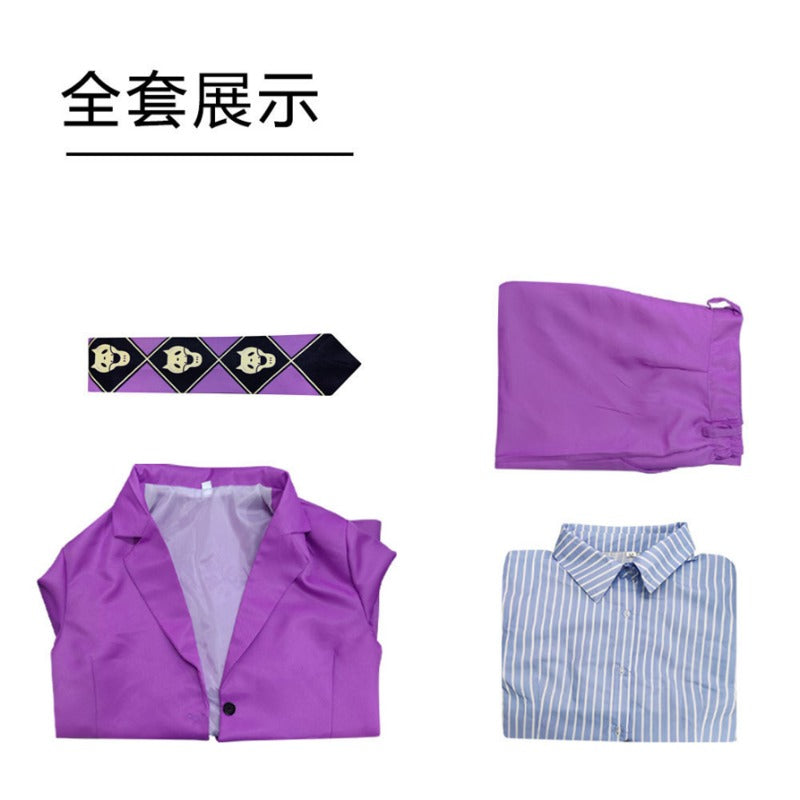 Nakorara　ジョジョの奇妙な冒険　吉良吉影　スーツ　紫色　コスチューム　コスプレ衣装　JOJO'S BIZARRE ADVENTURE,