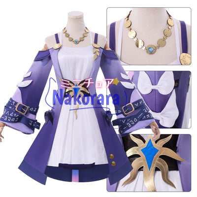 Nakorara　崩壊スターレイル キュレネ　Cyrene　コス衣装　コスプレ衣装　ワンピース　 ウィッグ＆ブーツ別売