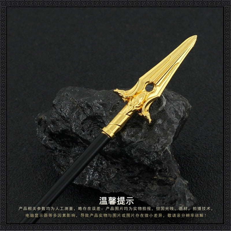 Nakorara  アサシンクリード 槍 ミニチュア 22㎝ キーホルダー キーチェーン グッズ アクセサリー インテリア装備品 ゲーム