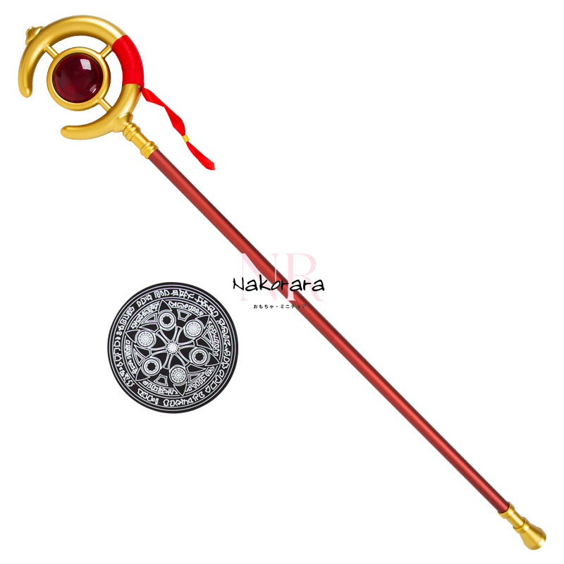 Nakorara 葬送のフリーレン 法杖　1：1レプリカ　合金製　武器レプリカ　2.65Kg　151cm　本格　アクセサリー　コスプレ道具　魔法道具　武器
