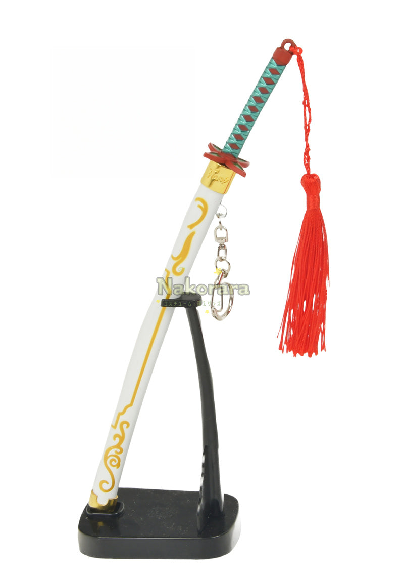 Nakorara 鬼滅の刃 ダイキャスト 日輪刀キーホルダー 弾動式刀鞘 亜鉛