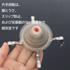 Nakorara　エーペックスレジェンズ ミニチュア　ロボット 6cm Apex 武器モデル　電発光　Robotto キーホルダー　ダイキャスト製　装備品　アクセサリー　武器ファン向け　おもちゃ　レプリカ