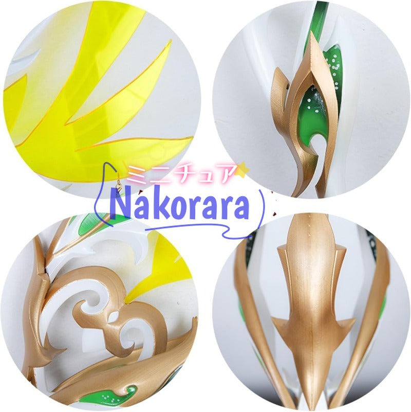 Nakorara 原神（げんしん） 弓 狩人の道 110CM プロップ（弓矢） ティナリ 甘雨(かんう) アンバー 武器 レプリカ 手遊び おもちゃ コスプレ