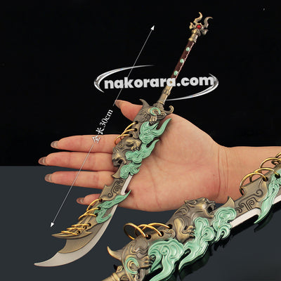 Nakorara　NARAKA:BLADEPOINT 　九難刀　ミニチュア　武器モデル　アクセサリー　ダイキャスト製　30cm　萌えグッズ　武器ファン向け