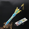 Nakorara　原神　松韻の響く頃 21cm ミニチュア　武器モデル　ダイキャスト製　装備品　アクセサリー　武器ファン向け　おもちゃ　レプリカ