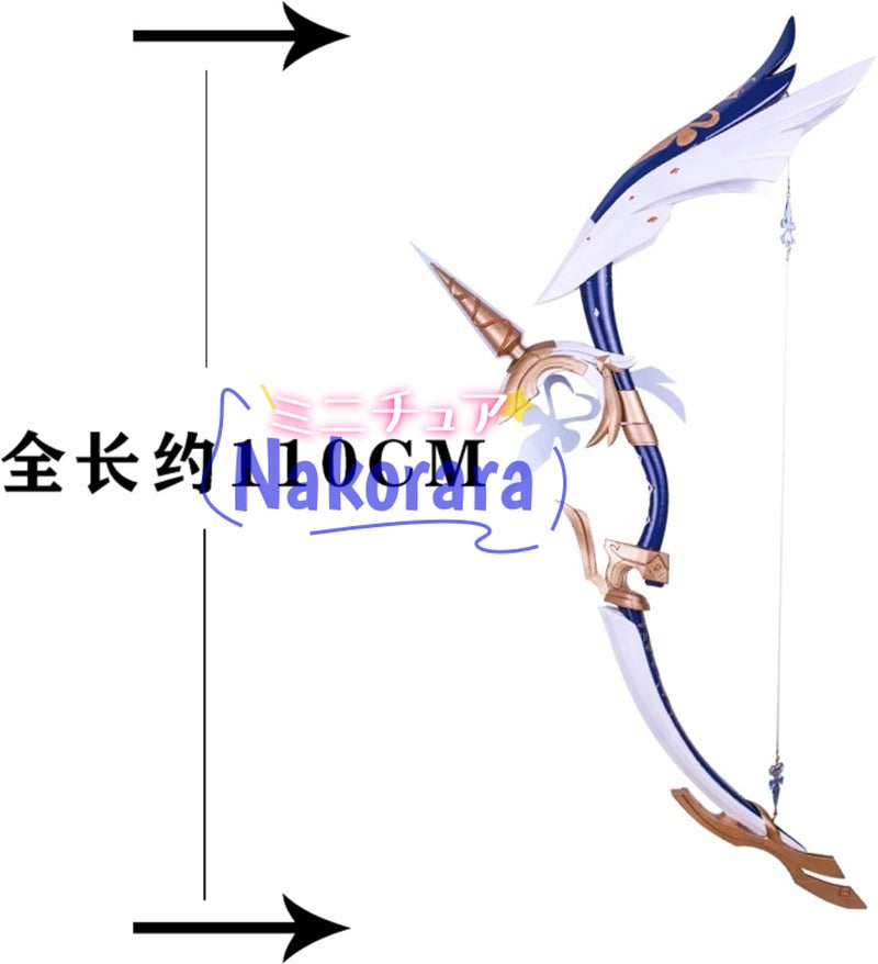Nakorara 原神（げんしん） 弓 狩人の道 110CM プロップ（弓矢） ティナリ 甘雨(かんう) アンバー 武器 レプリカ 手遊び おもちゃ コスプレ