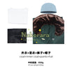 Nakorara ONE PIECE クザン  ワンピース 青キジ コスプレ衣装  黒ひげ海賊団10番船船長 海賊王 コスチューム Naz30