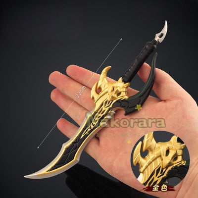 Nakorara　俺だけレベルアップな件　ナイトキラー　ダイキャスト製　金色　22㎝　キーホルダー　俺アラ　おもちゃ　萌えグッズ　アクセサリー　悪魔王の短剣　Namini030