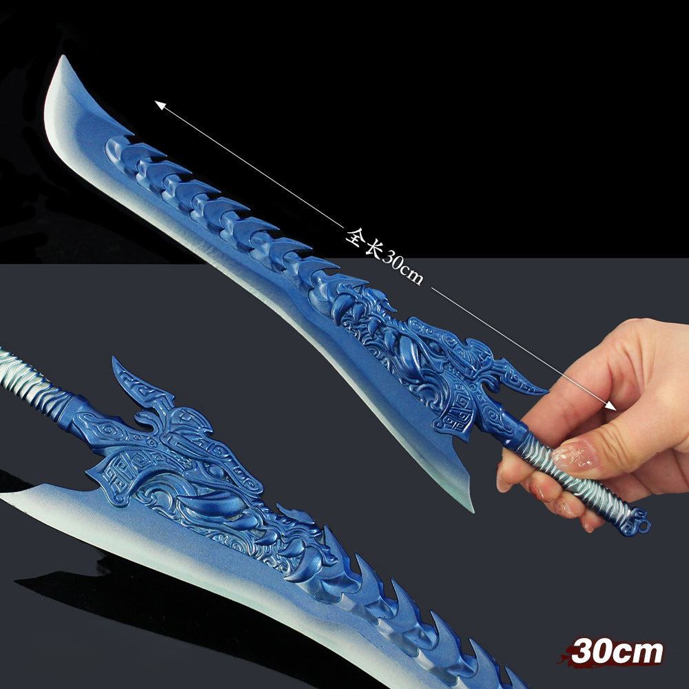 Nakorara　中国アニメ映画『ナタ』ナタ2　東海竜王　敖光　大剣　30cm　青色　ダイキャスト製　武器レプリカ　武器モデル　おもちゃ　フィギュア　