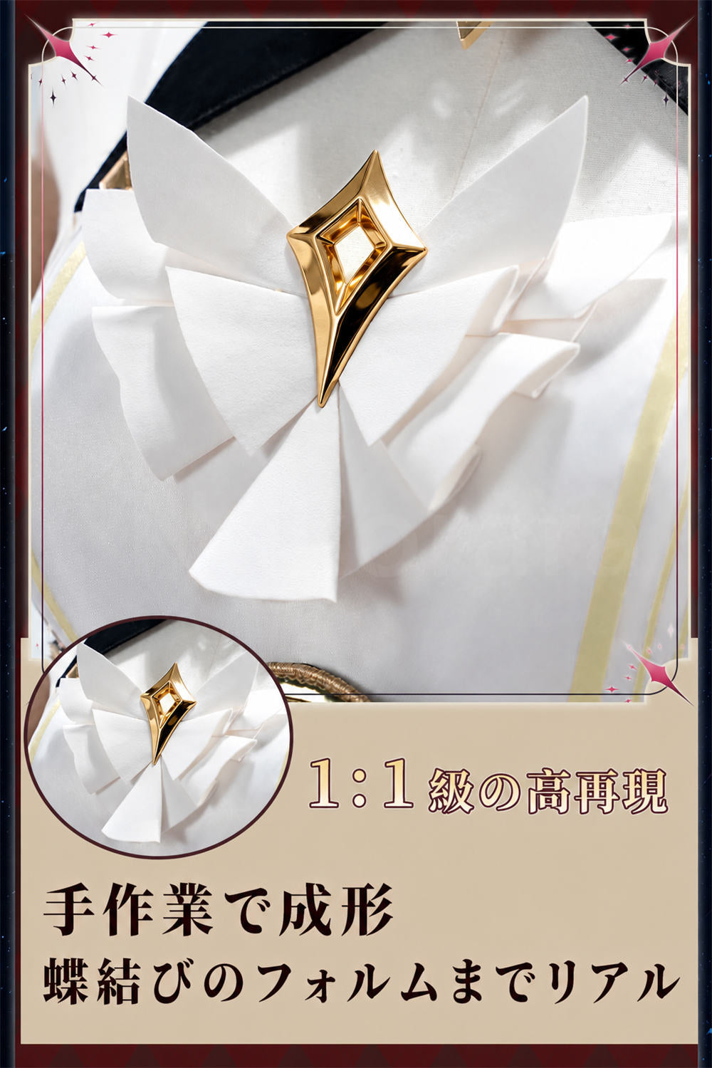 【原神】サンドローネ コスプレ衣装 豪華20点金属パーツ ドレス風 可愛い 洋服スタイル 高品質コスチューム｜nakorara