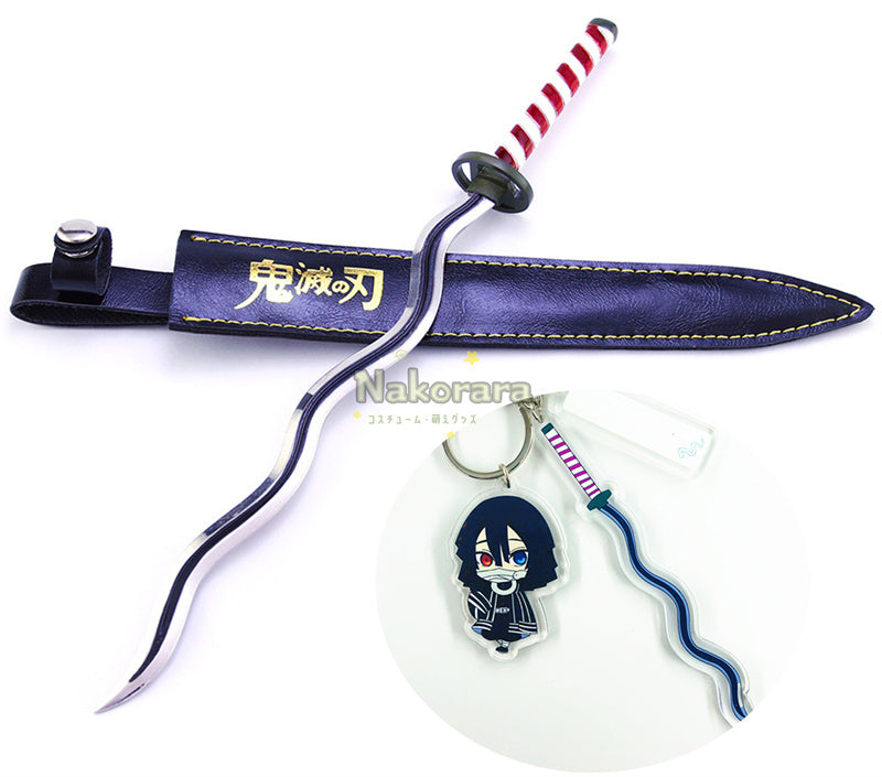 鬼滅の刃 ミニ日輪刀14本セット　ストラップ 41Zjoov2i1L.jpg_BO30,255,255,