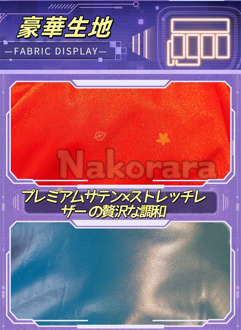Nakorara　原神　 イネファ コスプレ衣装　Ineffa ロボット　コスチューム　イベント　