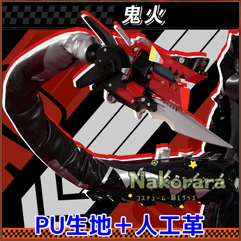 Nakorara ゼンゼロ オルペウス コスプレ衣装 帽子＋角付　ZZZ　オボルス小隊　コスチューム　鬼火　尻尾追加　イベント