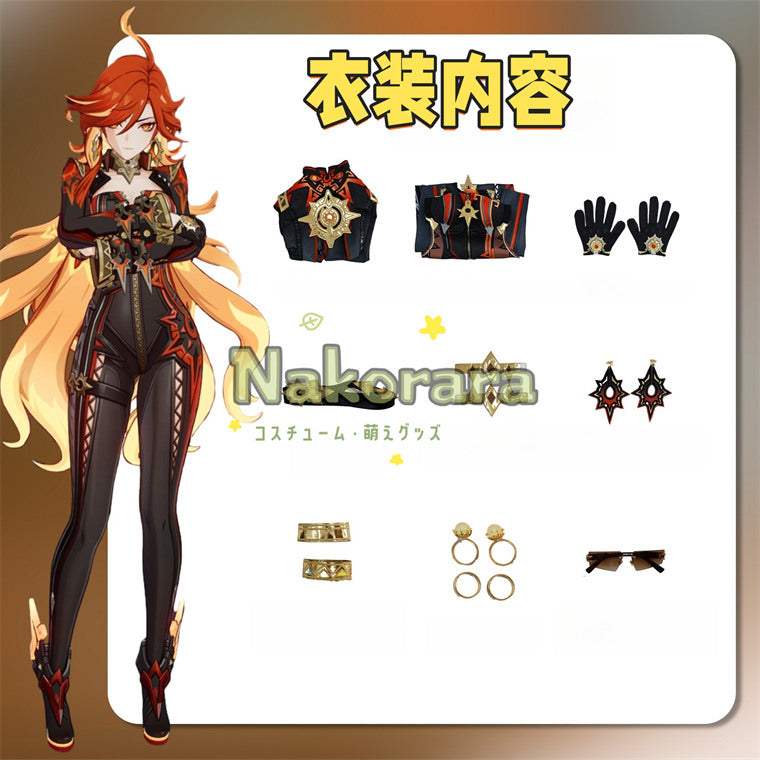 Nakorara 原神 マーヴィカ コスプレ衣装　Mavuika　 不敗の日輪座　コスチュームNaz20