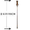 Nakorara　原神 赤砂の杖 コスプレ道具　190cm　イベント　長柄武器モデル　PLA材