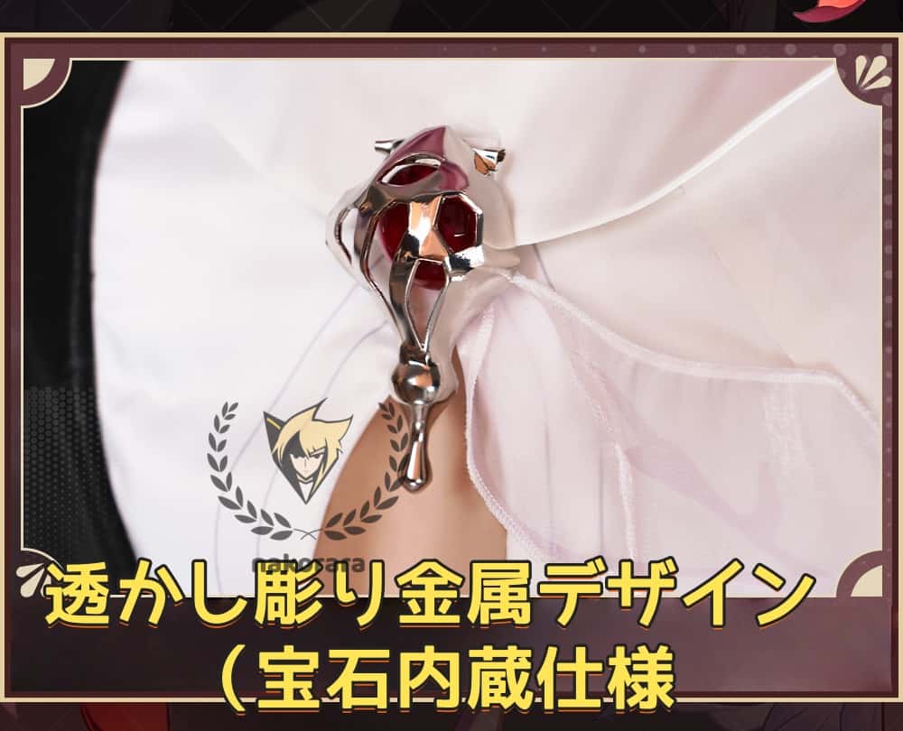 Nakorara　崩壊スターレイル　長夜月　コスプレ　記憶なのか　cosplay　金属製パーツ　三月なのか　靴カバー付き　黄金裔　オロニクス　ハロウィン　コスチュームnayf007