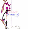 Nakorara 原神（げんしん） 弓 狩人の道 110CM プロップ（弓矢） ティナリ 甘雨(かんう) アンバー 武器 レプリカ 手遊び おもちゃ コスプレ
