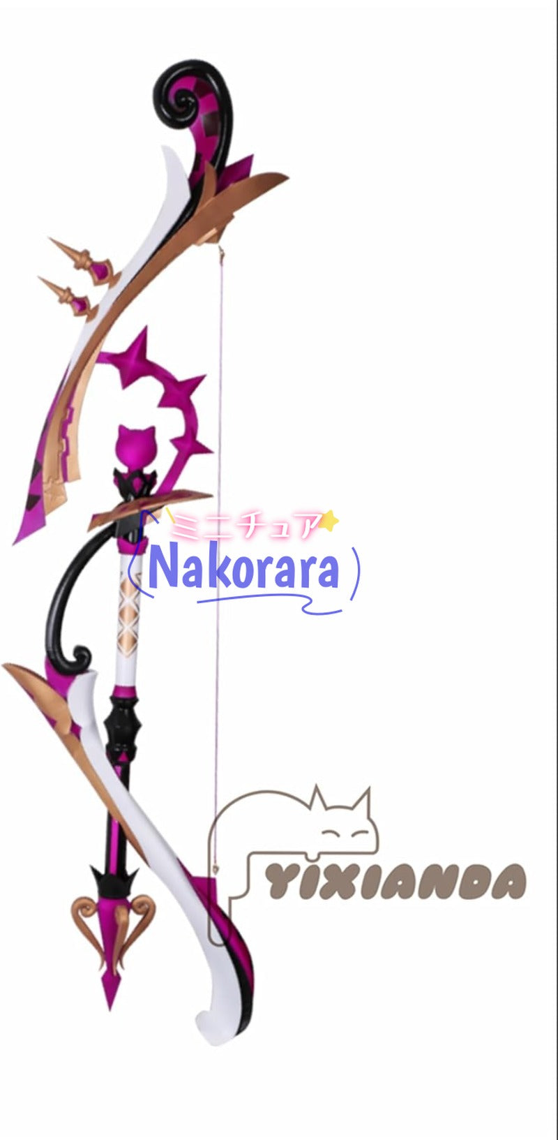 Nakorara 原神（げんしん） 弓 狩人の道 110CM プロップ（弓矢） ティナリ 甘雨(かんう) アンバー 武器 レプリカ 手遊び おもちゃ コスプレ