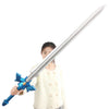 Nakorara ティアキン リンク 剣 マスターソード PU製 コスプレ 装備 Link  子供用　ゼルダの 武器 伝説 模造刀 模擬刀 観賞用 コレクション コスプレ道具 イベント プレゼント グッズ 道具 小物