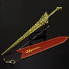 Nakorara　エルデンリング　竜王の岩剣　30cm　ミニチュア　武器モデル　竜王プラキドサクス　アクセサリー　レプリカ　namini010