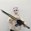 Nakorara 　無双セイバー　仮面ライダー鎧武/ガイム　 武器レプリカ　鎧武　PU製　斬月　86cm　アクセサリー　コスプレ道具　子供　大人　プレゼント　装備品