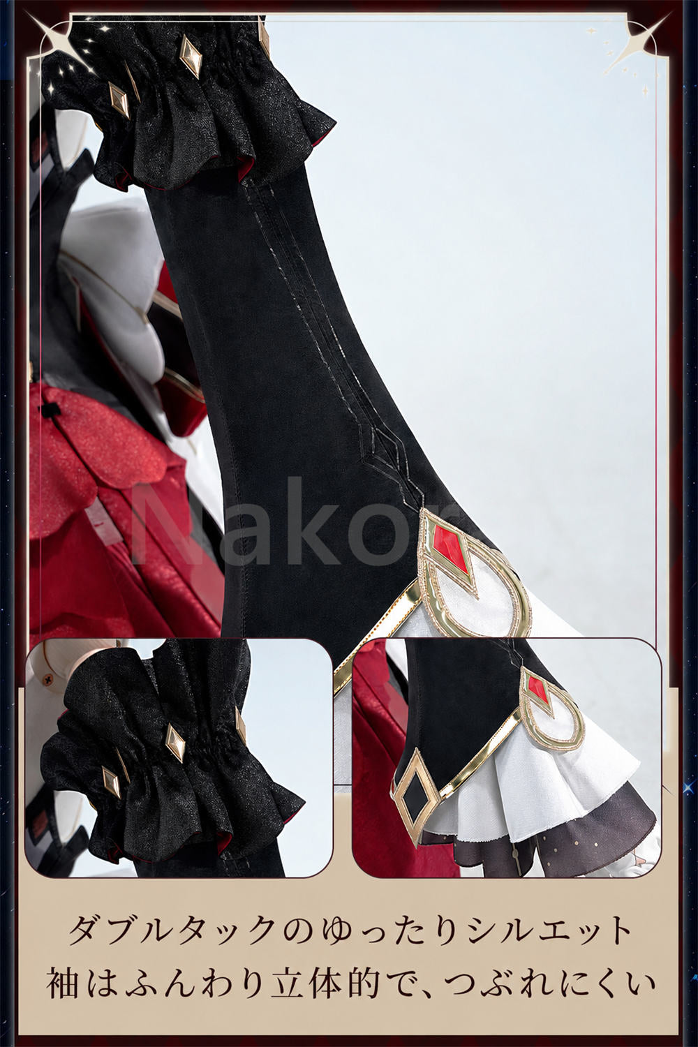 【原神】サンドローネ コスプレ衣装 豪華20点金属パーツ ドレス風 可愛い 洋服スタイル 高品質コスチューム｜nakorara
