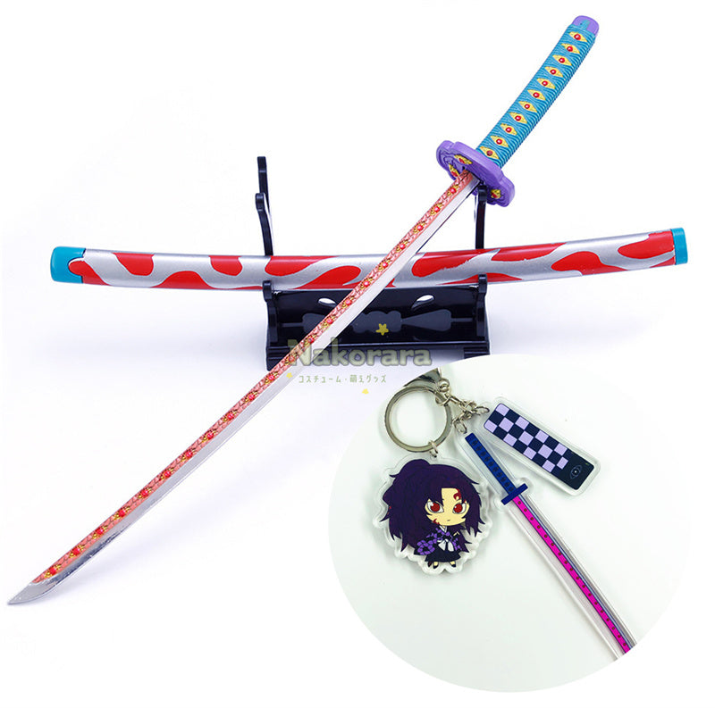 Nakorara　ミニチュア　鬼滅の刃　炭治郎　ヒノカミ神楽　ダイキャスト製　26cm　ミニ日輪刀　合金製　コスプレ　道具　飾り　キーホルダー　プレゼント　刀剣　ハロウィン　おもちゃ