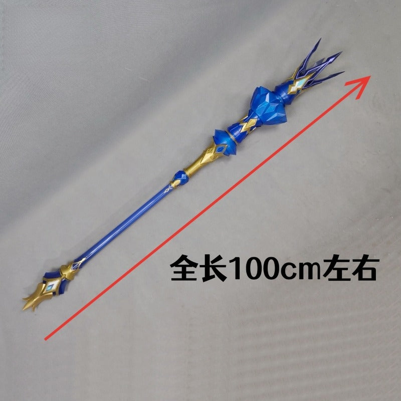 nkoarara 崩壊スターレイル ケリュドラ 武器モデル 100㎝ 駒を